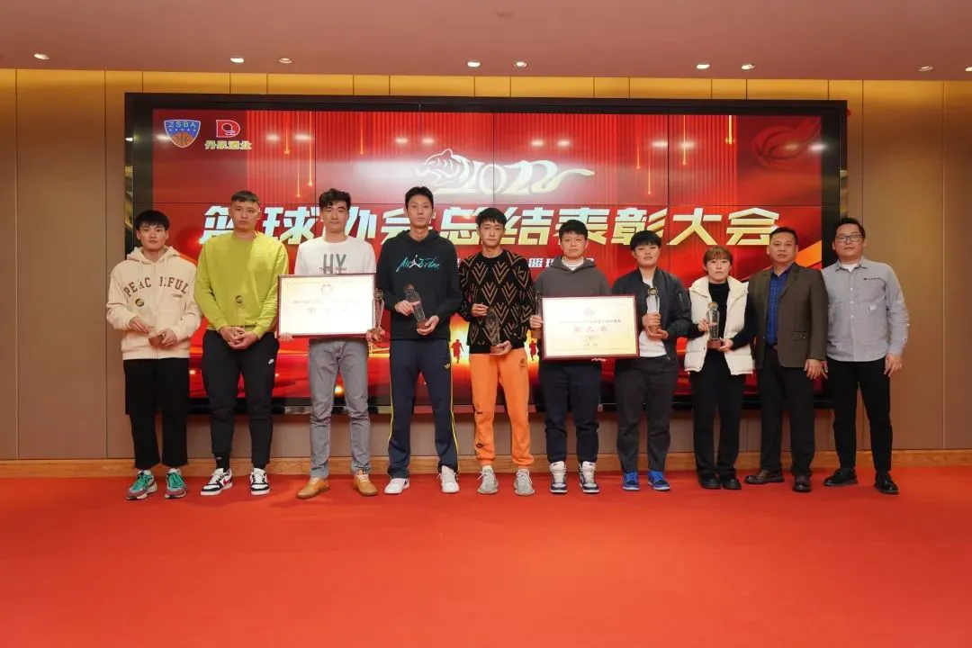 制定篮球交流计划以促进个人技能发展的方法_2